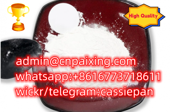 99% purity CAS 28981-97-7 Alprazolam, XANAX