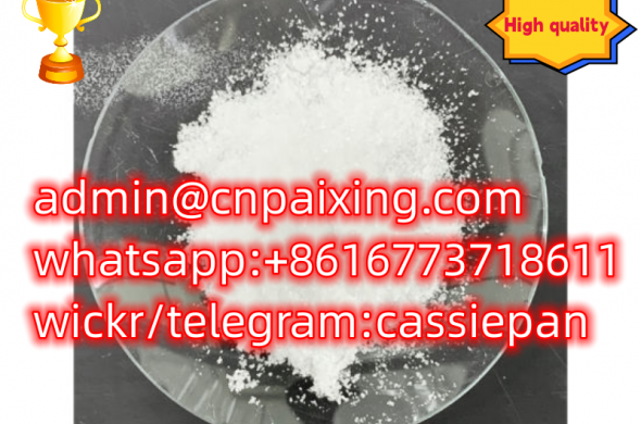 Chinese factory supply CAS 33887-02-4 Clonazolam