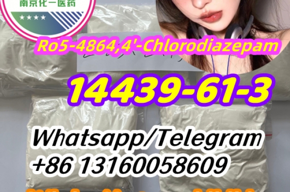 Ro5-4864, 4'-Chlorodiazepam 14439-61-3 bromazolam 71368-80-4 iso Fast delivery