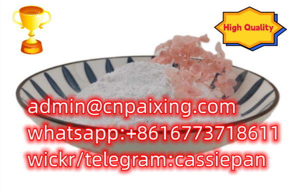 Hot sale CAS 39080-67-6 Difludiazepam