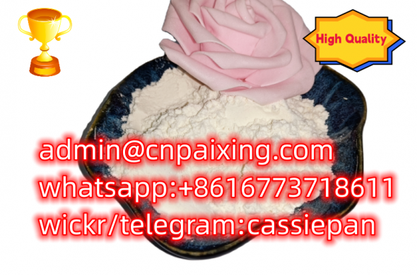Chinese factory supply Top quality CAS 57801-95-3 Flubrotizolam