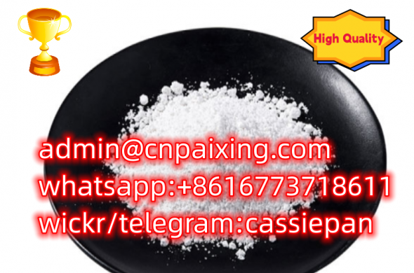 Hot sale good price CAS 51753-57-2 Phenazepam