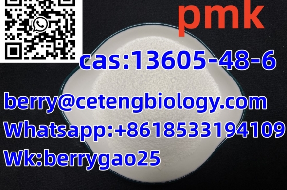 pmk,cas:13605-48-6