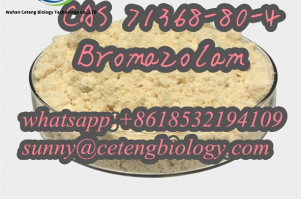 CAS 71368-80-4 =Bromazolam