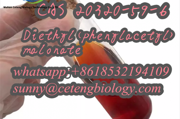 CAS 20320-59-6	Diethyl(phenylacetyl)malonate