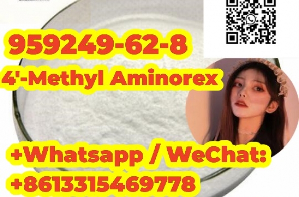 sell like hot cakes Discount 4′-Methyl Aminorex 959249-62-8