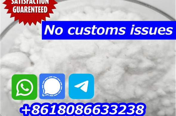 buy online benzocaine supplier