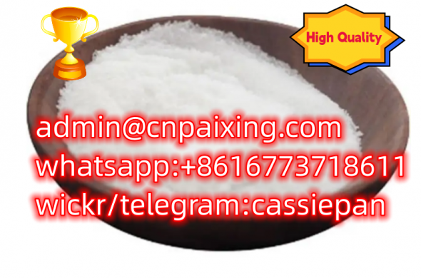 Chinese factory supply Top quality with Best price CAS 39243-02-2 Pyrazolam, AD-18