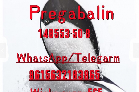 Hot sale Pregabalin cas148553-50-8