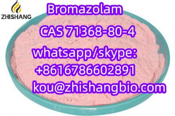 Bromazolam CAS 71368-80-4