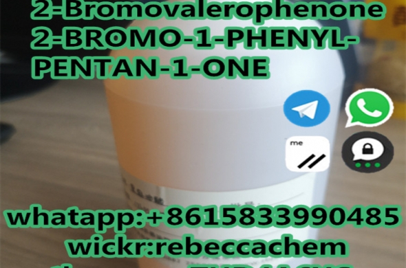 cas 49851-31-2 2-Bromovalerophenone 2-BROMO-1-PHENYL-PENTAN-1-ONE