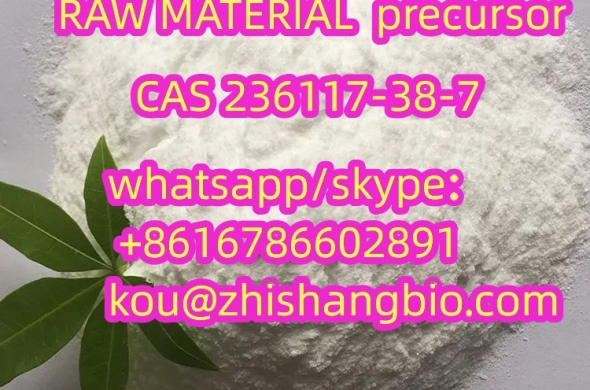 adbb 5CLADBA RAW MATERIAL precursor CAS 236117-38-7