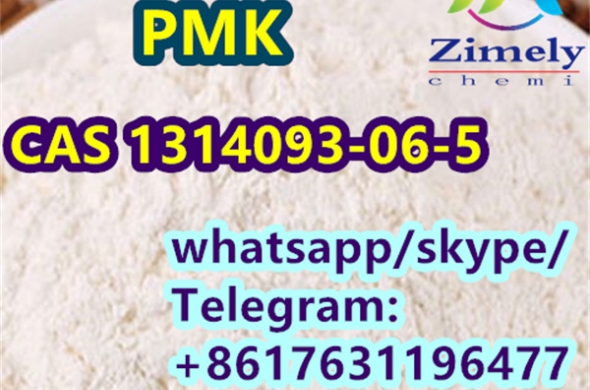 Hot PMK CAS 1314093-06-5 L-Lysine, L-prolyl-L-methionyl-