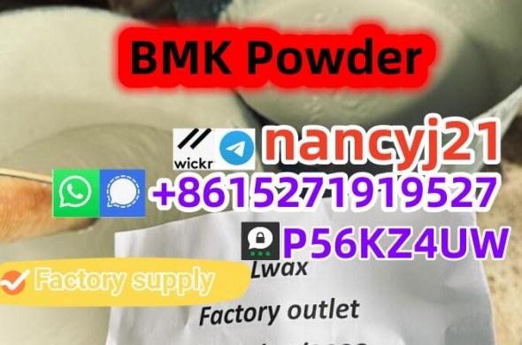 Bmk powder 5449-12-7 41232-97-7 80532-66-7 P2p APAAN Warehouse pickup BMK Glycidate Benzeneacetic