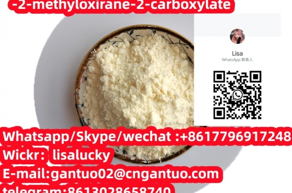 Best Quality N-(tert-Butoxycarbonyl)-4-piperidone CAS 79099-07-3