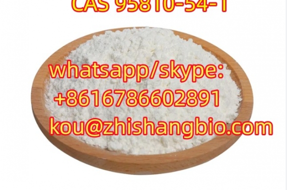 Butonitaze CAS 95810-54-1