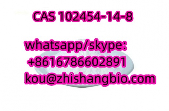 1-(2-diethylamino-ethyl)-2-(4-methoxy-benzyl)-1H-benzoimidazol-5-ylamine CAS 102454-14-8