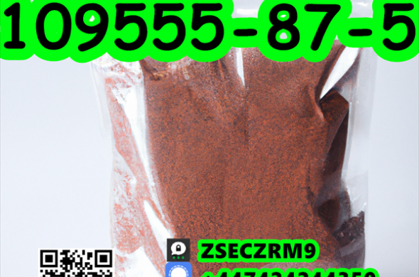 109555-87-5 for sale 5cl raw material