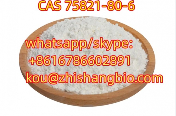 1H-Benzimidazole-1-ethanami CAS 75821-80-6