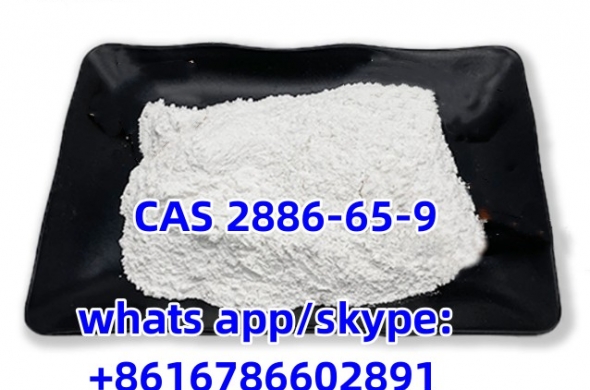 N-Desalkylflurazepam CAS 2886-65-9