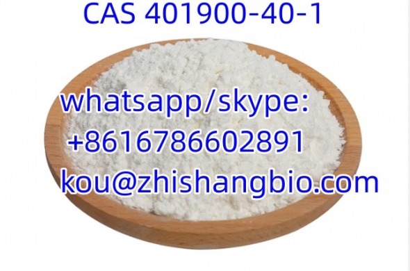Andarine CAS 401900-40-1