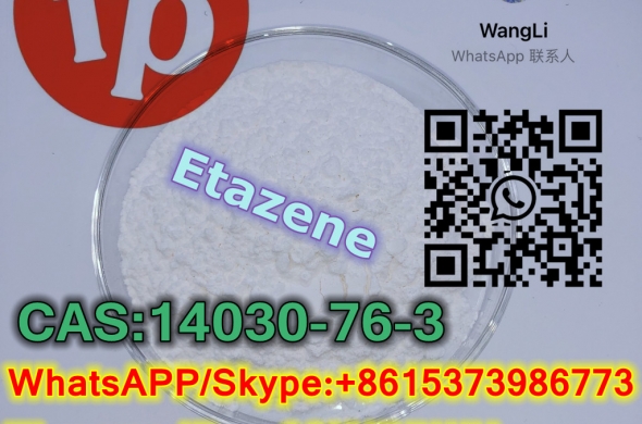 CAS:14030-76-3 Etazene
