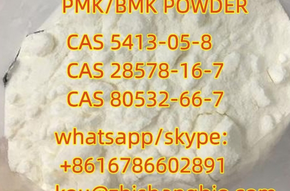 BMK Ethyl 2-phenylacetoacetate CAS 5413-05-8