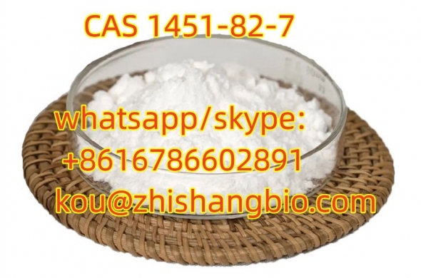 2-bromo-4-methylpropiophenone CAS 1451-82-7