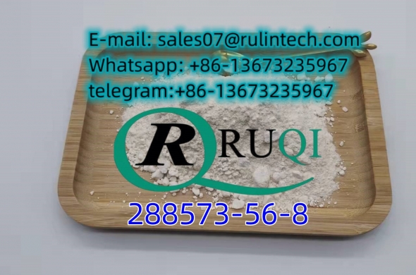 288573-56-8