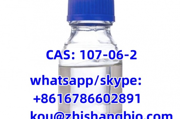 Dichloroethane CAS 107-06-2