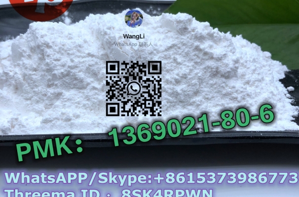 PMK：1369021-80-6