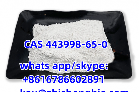 1-BOC-4-(4-BROMO-PHENYLAMINO)-PIPERIDINE CAS 443998-65-0