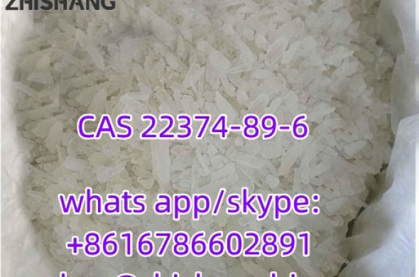 2-Amino-4-phenylbutane CAS 22374-89-6