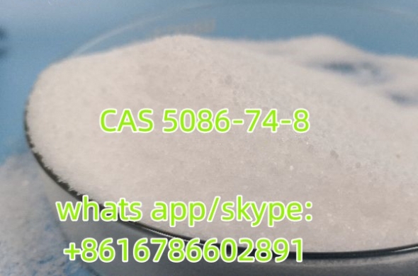 Tetramisole hydrochloride CAS 5086-74-8