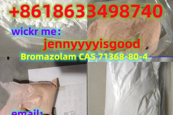 High Quality Cheap Price Bromazolam CAS 71368-80-4