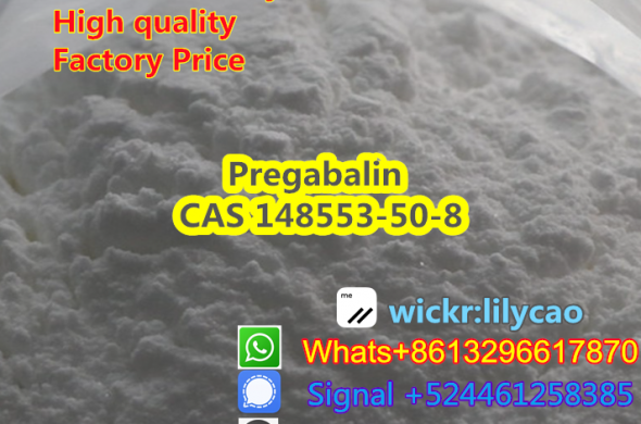 Factory low price Pregabalin CAS 148553-50-8 safe delivery with high quality
