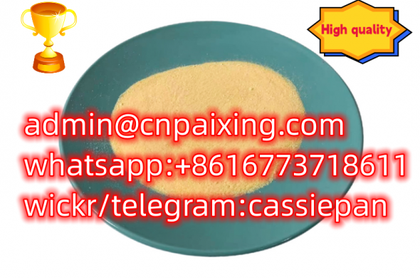 Chinese factory supply Top quality with Best price CAS 1185282-27-2 ADB-BINACA