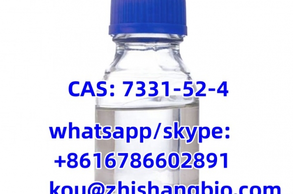 (S)-3-Hydroxy-gamma-butyrolactone CAS 7331-52-4