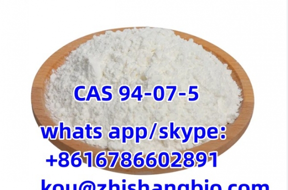 Synephrine CAS 94-07-5