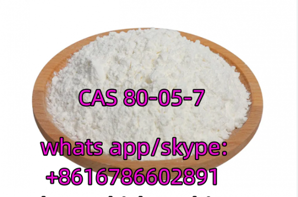 Bisphenol A CAS 80-05-7