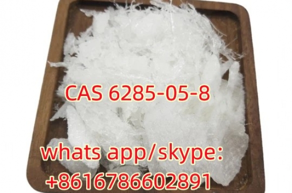 4'-Chloropropiophenone CAS 6285-05-8