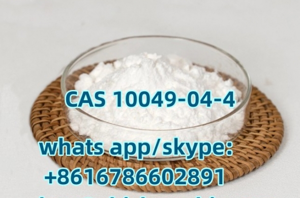 Chloride Dioxide CAS 10049-04-4