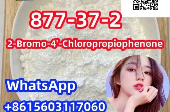 raw material Bromo-4'-Chloropropiophenone 877-37-2