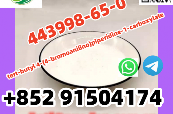 High concentrations,tert-butyl 4-(4-bromoanilino)piperidine-1-carboxylate 443998-65-0