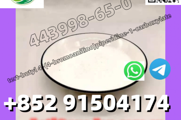 Good Effect,tert-butyl 4-(4-bromoanilino)piperidine-1-carboxylate 443998-65-0