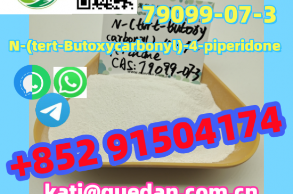 Best price,N-(tert-Butoxycarbonyl)-4-piperidone 79099-07-3