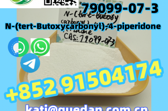China factory,N-(tert-Butoxycarbonyl)-4-piperidone 79099-07-3