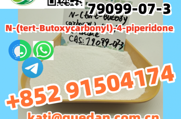China factory of cas,N-(tert-Butoxycarbonyl)-4-piperidone 79099-07-3