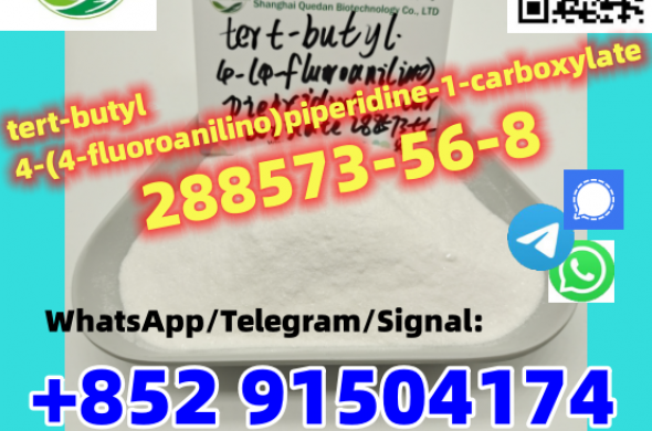 New product,tert-butyl 4-(4-fluoroanilino)piperidine-1-carboxylate 288573-56-8