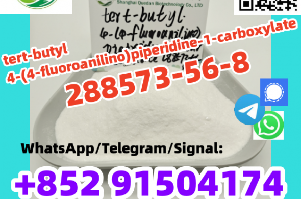 High purity,tert-butyl 4-(4-fluoroanilino)piperidine-1-carboxylate 288573-56-8